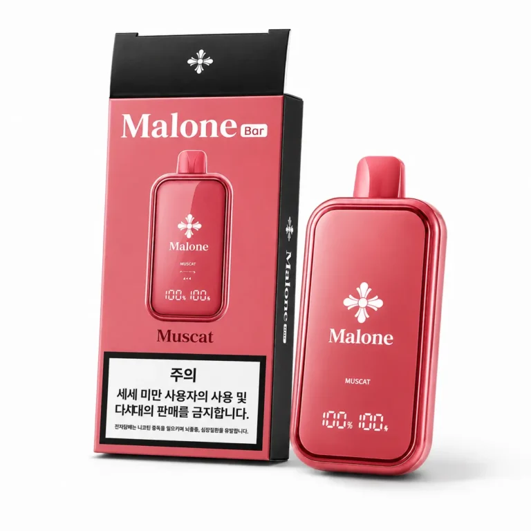 Attention to Every Detail: The Malone Design Approach