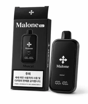 Malone 克罗心电子烟正面展示